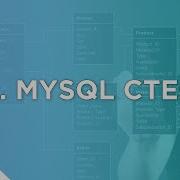 MySQL Beginner Course Chapter 8 Common Table Expression CTE
