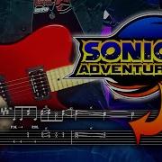 HOW TO PLAY LIVE LEARN By Crush 40 W TAB