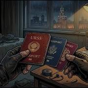 Ваша жизнь на каждом уровне двойного агента