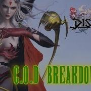C O D BREAKDOWN Dissidia Final Fantasy NT