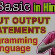 Qbasic Computer Programming Language Input Output LET REM Statements In Hindi Science Think