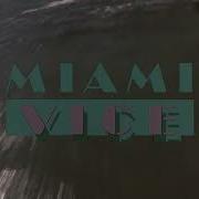 Miami Vice Season 1 Intro Opening First Sequence HD