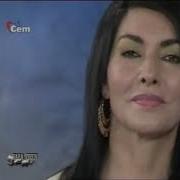 Birgün Gurbette ölürsem Beni Köyüme Götürün