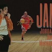 Michael Jackson JAM Ingles Español