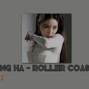 Chungha Roller Coaster Nightcore