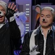 Chuck E Cheese SNL