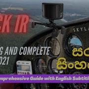 Track IR Unboxing Track IR 5 Complete Setup TrackIR Tutorial 2021