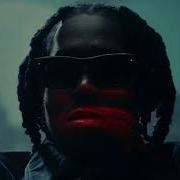 Don Toliver Crack The Code Feat Kid Cudi