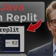 Как настроить и запустить Java приложение Replit протестировано
