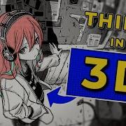 MASTER PERSPECTIVE In 7 Steps By Studying Omao