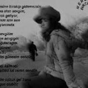 Tual Tiryakinim
