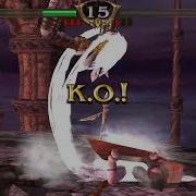 VOLDO Mysterious Puppet Of Loyalty Soul Calibur Broken Destiny