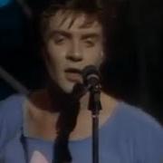 Duran Duran Rio 12 31 1982 Palladium Official
