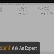 Basics On How To Find The Desired Elementary Matrix