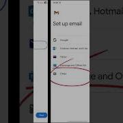How To Set Up POP3 Email In Gmail App Step By Step Guide