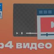 How To Properly Add Video Via FFmpeg To Clickteam Fusion