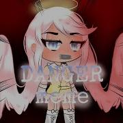 DANGER Meme GachaLife Flash Warning