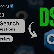C DSA Part 2 Binary Search Tree LeetCode Problems Data Structures And Algorithms