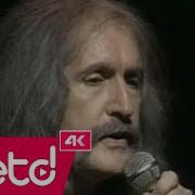 Barış Manço Gülpembe