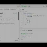 LeetCode Problem Subarray Sum Equals K Prefix Sum HashMap Solution In C