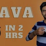 Learn Basics Of Java In 2hrs Tamil Code Io