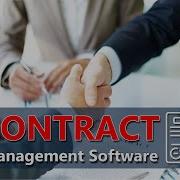 Contract Management Software Automate Complete Contract Life Cycle QuickFMS