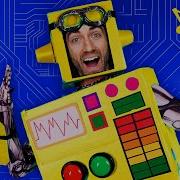 The Robot Dance Danny Go Brain Break Songs For Kids