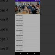 Jetpack Compose LazyList RecyclerView Parallax Scrolling