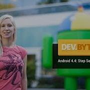 Android 4 4 KitKat Step Sensors