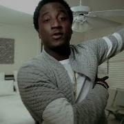 K CAMP Slum Anthem
