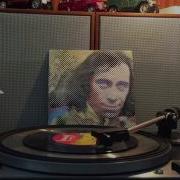 Erkin Koray Seni Her Gördüğümde 1969 Plak Kaydı