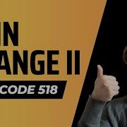 518 Coin Change II LeetCode Python Solution