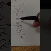 Area Model Vs Standard Algorithm
