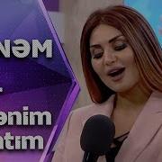 Şebnem Tovuzlu Ey Menim Heyatim