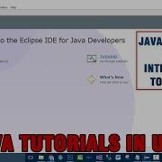 Java Tutorial In Urdu Hindi Java Comments And Javadoc