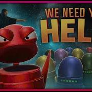 We Are In NEED Of YOUR HELP