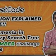 All Elements In Two Binary Search Trees LeetCode September Challenge Week 1 5