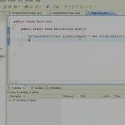 Java Interface Simple Example