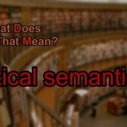 What Does Lexical Semantics Mean