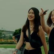 Andain Beautiful Things Anson Reed Remix Vocal Trance