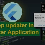 How To Add In App Update Feature In Flutter Step By Step Tutorial