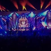 San Holo Live EDC Las Vegas 2017