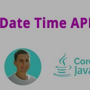 30 Date Time API работа с временем и датой Java Core с нуля полный курс