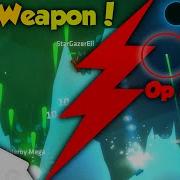 Shellshock Live The Save HIT Weapon Sprouter OP Banana Best Of Trickshots