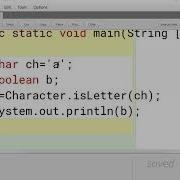 Character Functions In Java Part1