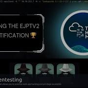 TryHackMe Basic Penetration Testing Seeking The EJPTv2 Certification