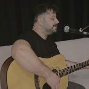 YALIN Sahte Cover Halil Kuğu