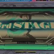 DDR A20 PLUS PASSION NONSTOP DP BASIC