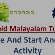 Android Studio Tutorial Malayalam 05 Create And Start An Activity