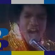 The Jacksons With Michael Jackson Shake Your Body Down To The Ground 1979 Tros Top 50
